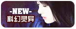 广播剧Pai之声