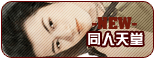 手机资源下载