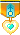 爱心勋章