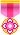 热心勋章
